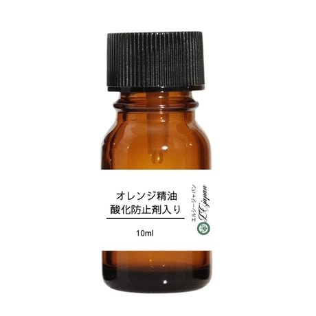 酸化防止剤入り　精油
