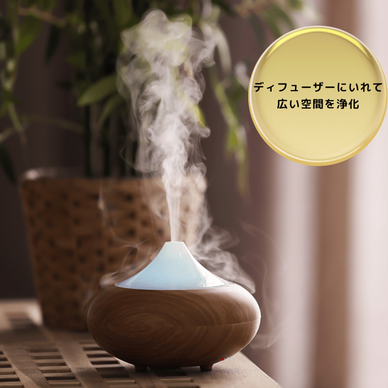 専用ページ　精油　アロマオイル　14本　セット ホワイトセージ 精油 エッセンシャルオイル オーガニック | LC