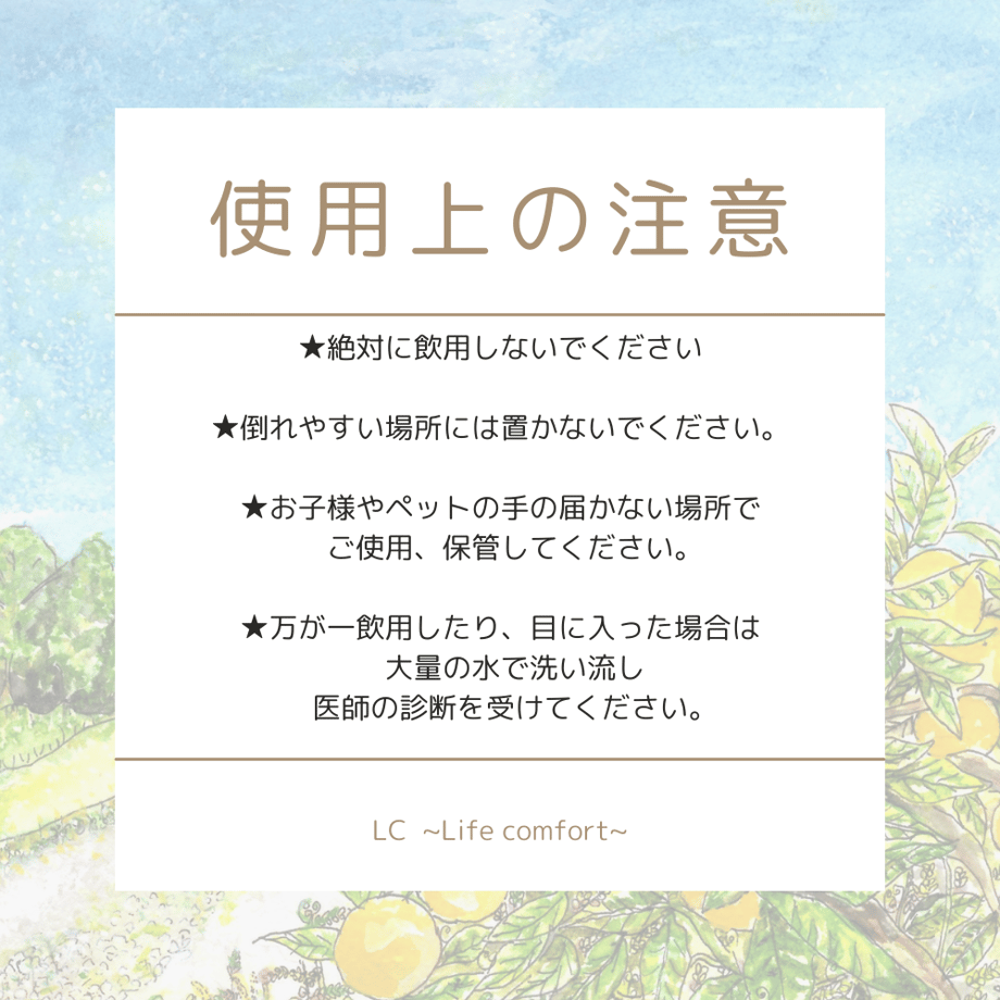 65f27729e533d0002b8223b3