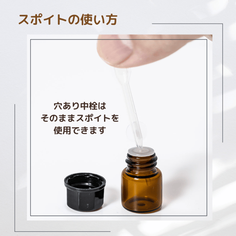 クレメンタイン　精油 エッセンシャルオイル