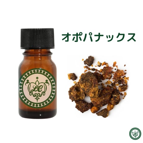 オポパナックス （スイートミルラ）　精油 エッセンシャルオイル
