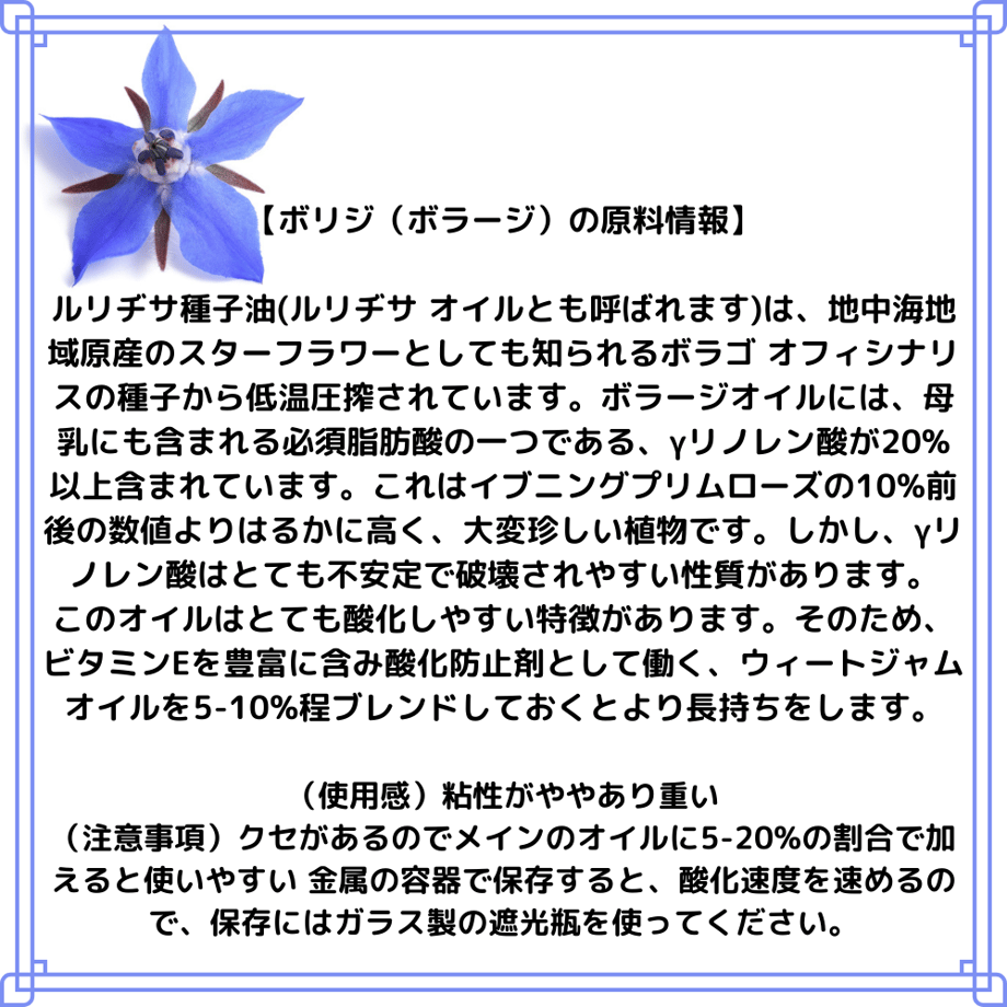 64252252589ed6002b12b455
