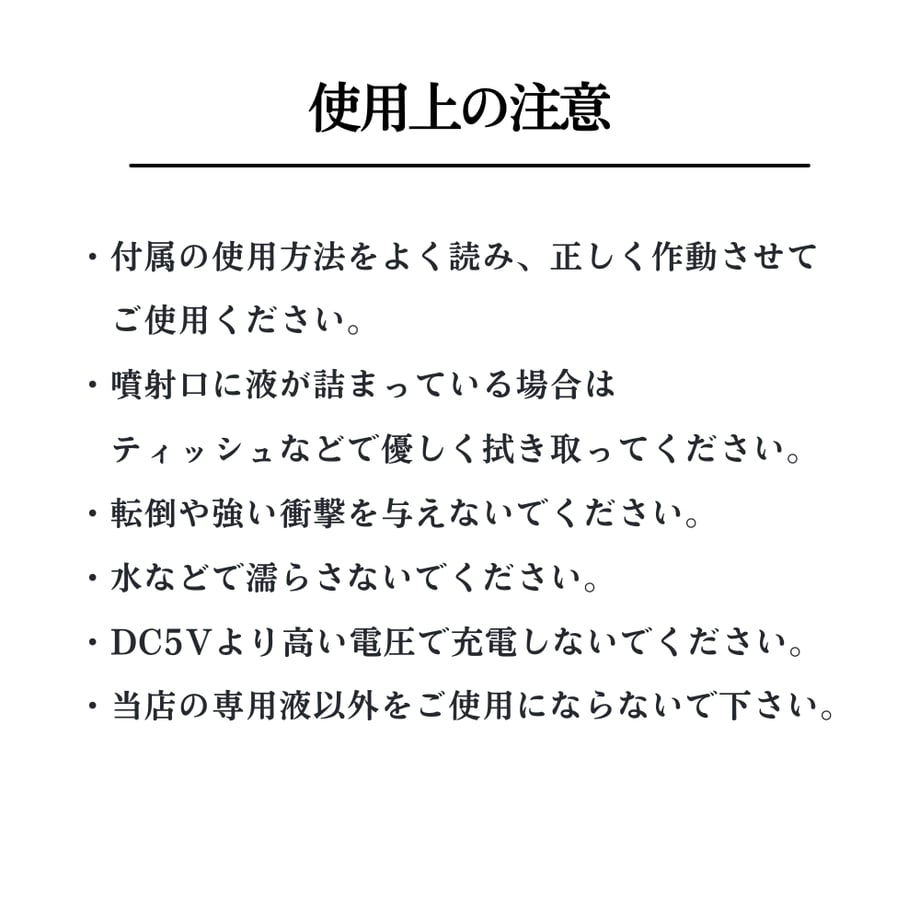661c858127538300345506a8