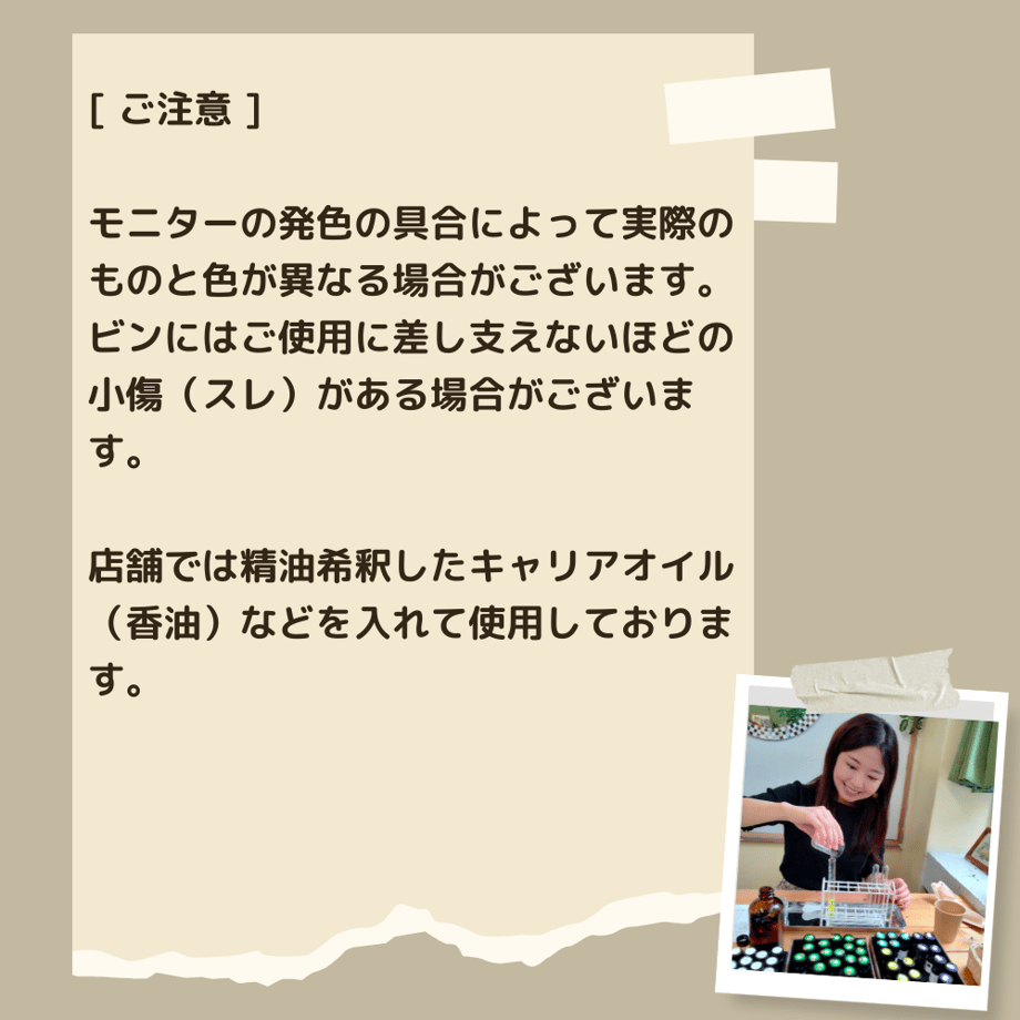6653e415380c3d002b2601a3