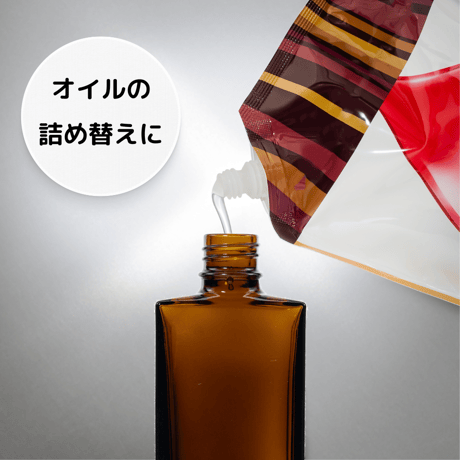 スポイト付きガラス遮光瓶　30ml