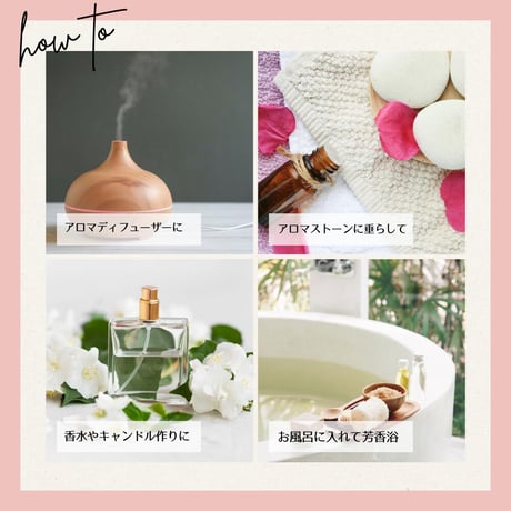ライム ＊フロクマリンフリー　FCF　精油 エッセンシャルオイル