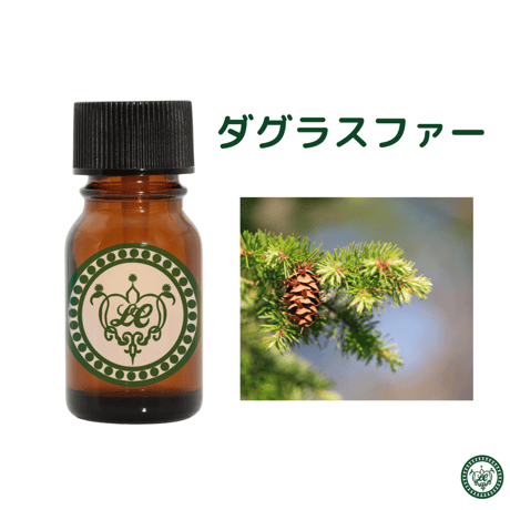 ダグラスファー　精油 エッセンシャルオイル
