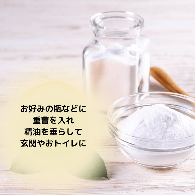 虫除け アロマオイル 天然精油 エッセンシャルオイル | LC aroma