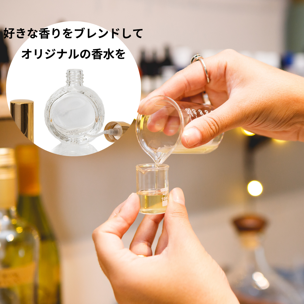 えむに　ガラス　emuni 香水瓶　レア　入手困難 えむに ガラス emuni 香水瓶 レア 入手困難 工芸品