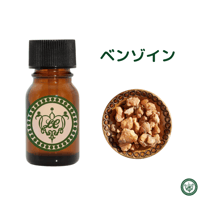 サンダルウッドハワイアン 精油 エッセンシャルオイル | LC aroma STORE