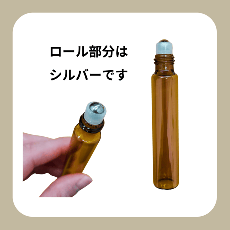 ロールオンボトル 10ml （金キャップ/黒キャップ）(1本/30本セット)