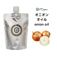 オニオンオイル