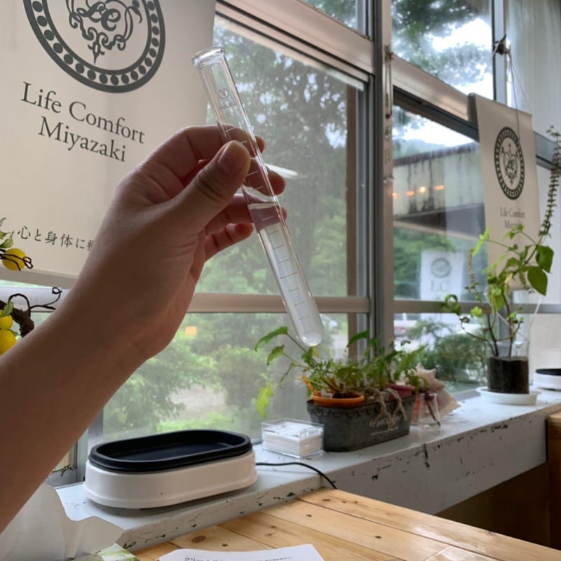 事業者様向け】調香体験イベントスターターセット | LC aroma STORE