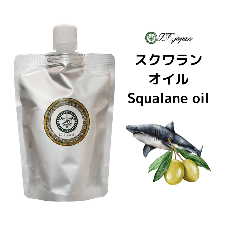 オリーブスクワランオイル 200ml 20個 【公式通販】