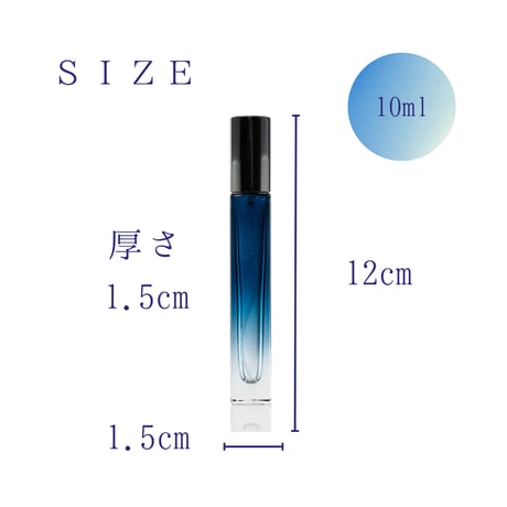 Mentcoolブルー　ハッカ油スプレー　10ml　メンクールブルー