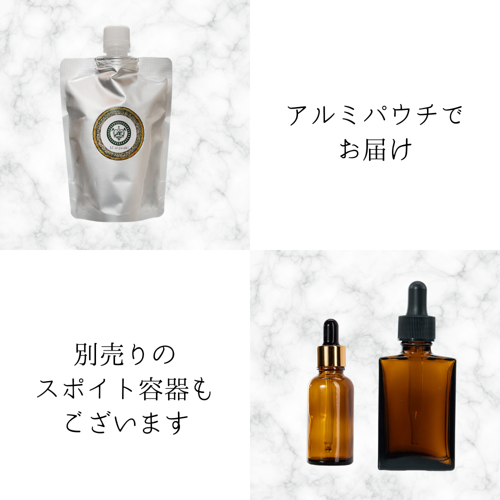 サフランオイル | LC aroma STORE