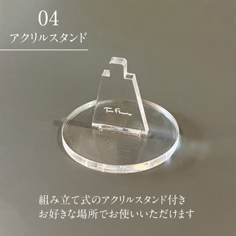 【虫除けグッズ】アロマ線香