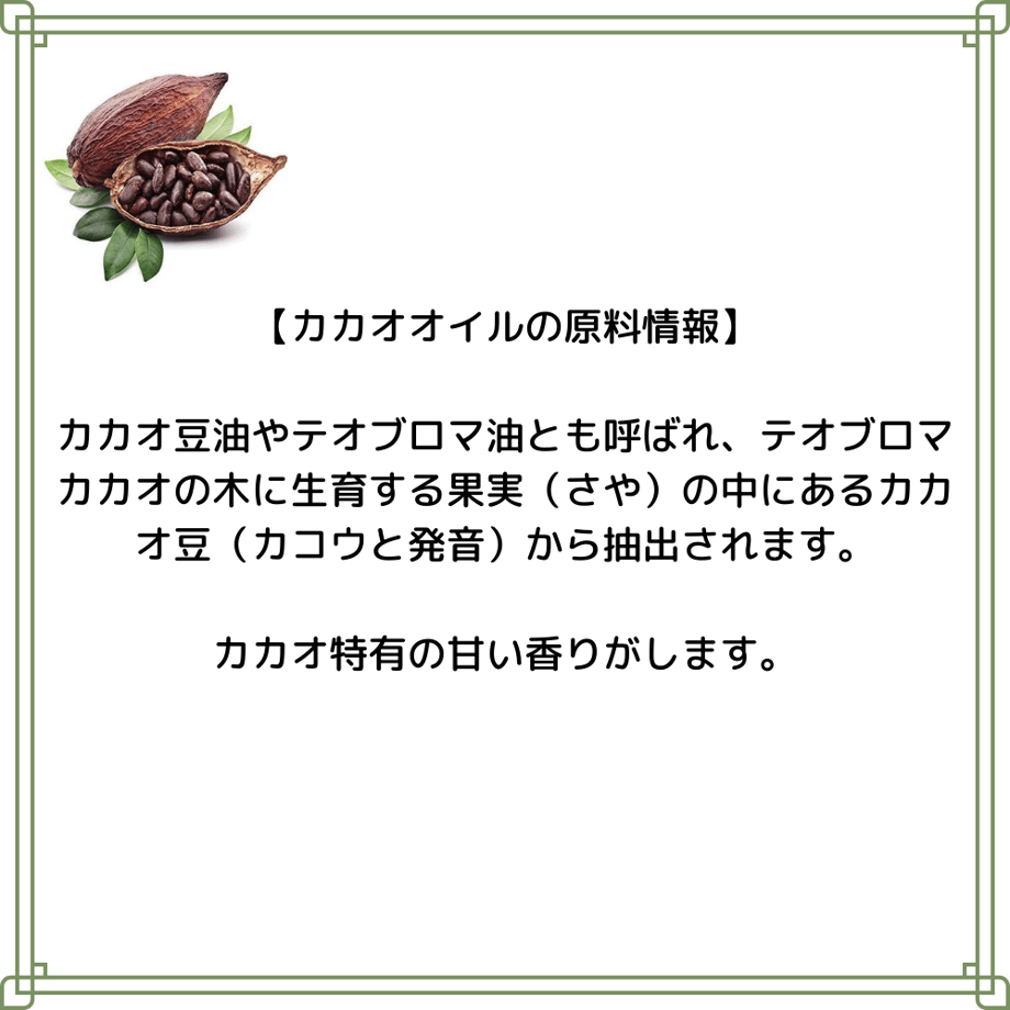 667a2178b452460038597427