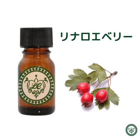 リナロエベリー　精油 エッセンシャルオイル