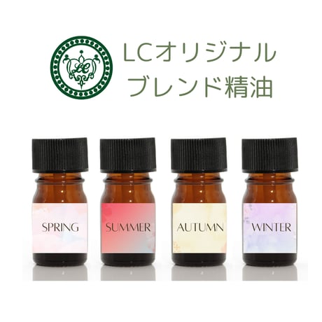 ブレンド精油夜30ml2本1901 生活の木/ブレンド精油 昼(DAY)10ml/08-884-1010 - 花材通販は