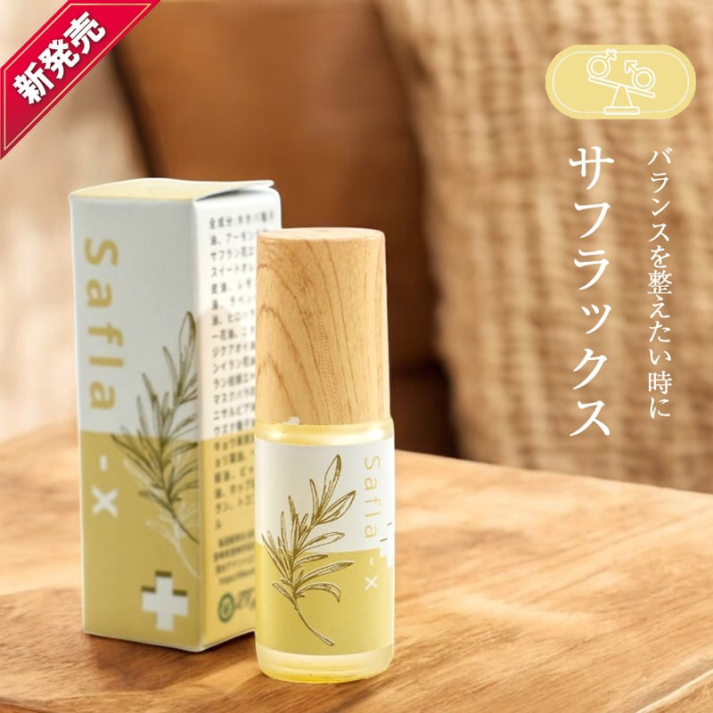新品　オリジナルヴァラーロールオン　10ml 直に肌に使ます ロールオン オリジナル ヴァラー 10mL | Young Living Essential Oils