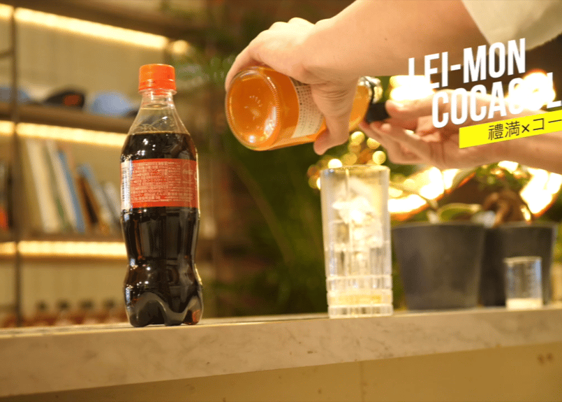 craft lemon liqueur ～禮満～ | Craft Lemon Liq