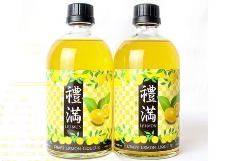 SALE マスターレモン MasterLemon ❶ml CRDP リキッド15 SALE マスターレモン MasterLemon ❶ml CRDP リキッド15