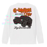 G-WAGON. Long Sleeve T-shirt <White>