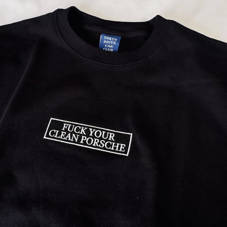 Fuck your..., SWEATSHIRT, Black