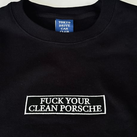 Fuck your..., SWEATSHIRT, Black