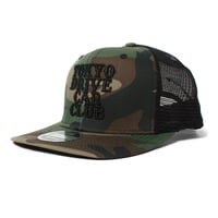 Cap, mesh camo