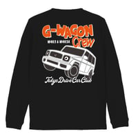 G-WAGON. Long Sleeve T-shirt <Black>