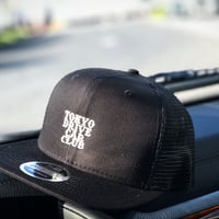 NEW ERA "SMALL LOGO" TRUCKER HAT BLACK