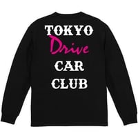 The Drive