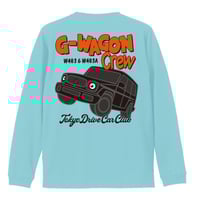 G-WAGON. Long Sleeve T-shirt <NY Blue>