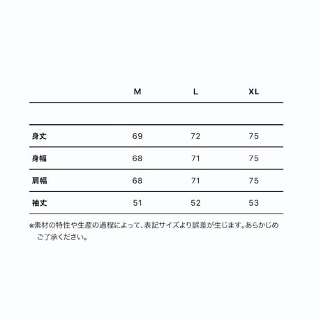 THE LOOSE sweatshirt