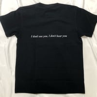 THE I DON'T S/S TEE <BLACK>