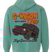 G-WAGON, Hoodie <Seafoam>