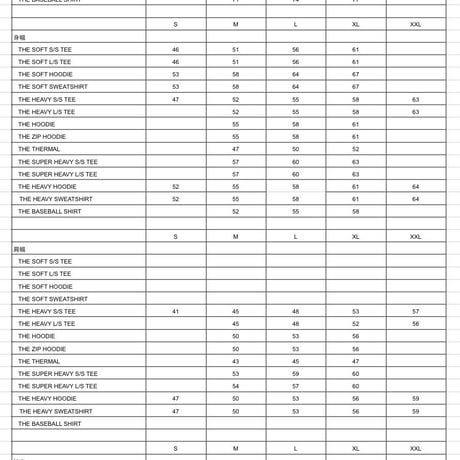 BLUSH, SOFT, HOODIE <PEPPER>