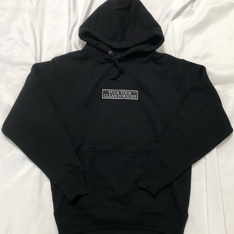 THE F*** YOUR HOODIE <BLACK>