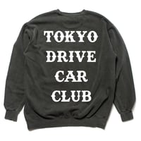 Big Logo, SWEATSHIRT, Pepper/White