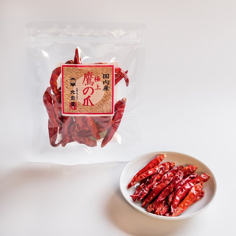 長野県産乾燥赤唐辛子ヘタ付き鷹の爪10g✖️100袋