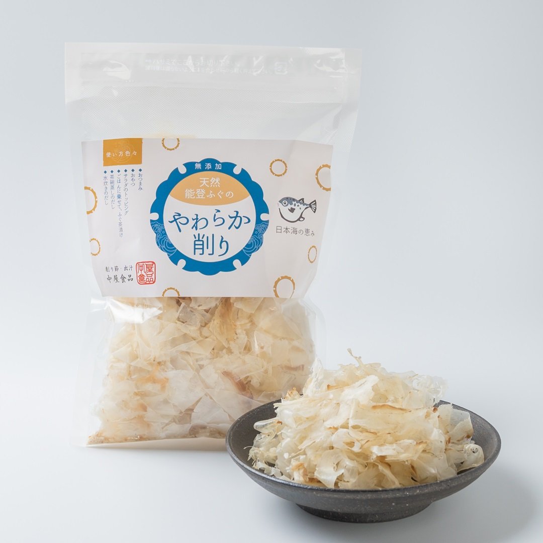 天然能登ふぐのやわらか削り 25g | 中屋のおだし