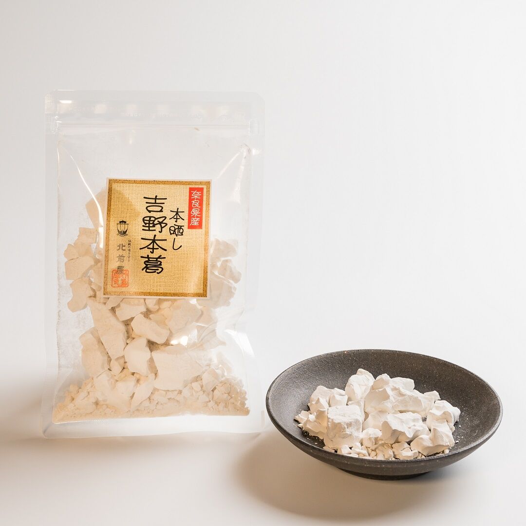 【よしよし】ページ　　リクエスト商品のため オンラインストア by HITOYOSHI CO., LTD.｜商品一覧ページ