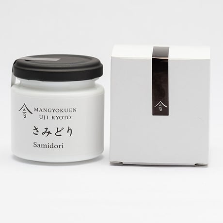 シングルオリジン抹茶　さみどり