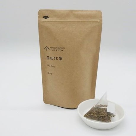 茎ほうじ茶　ティーバッグ