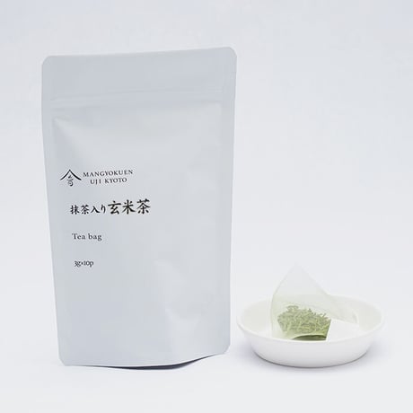 抹茶入りティーバッグ　箱入りギフトセット