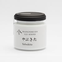 シングルオリジン抹茶　やぶきた