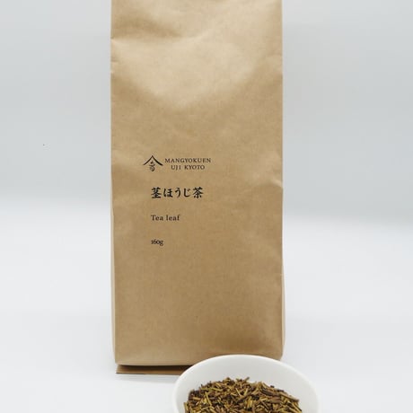 茎ほうじ茶　160g