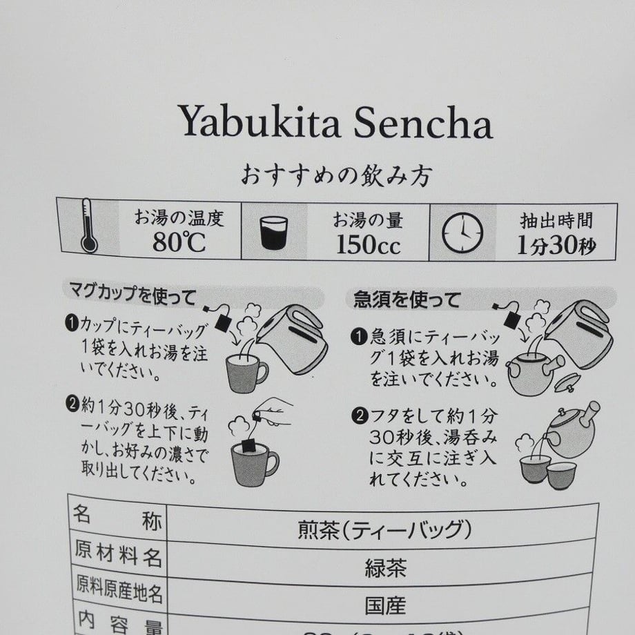 61230f2b8a457244fa6742c2